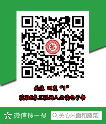 玉米馍馍的做法大全